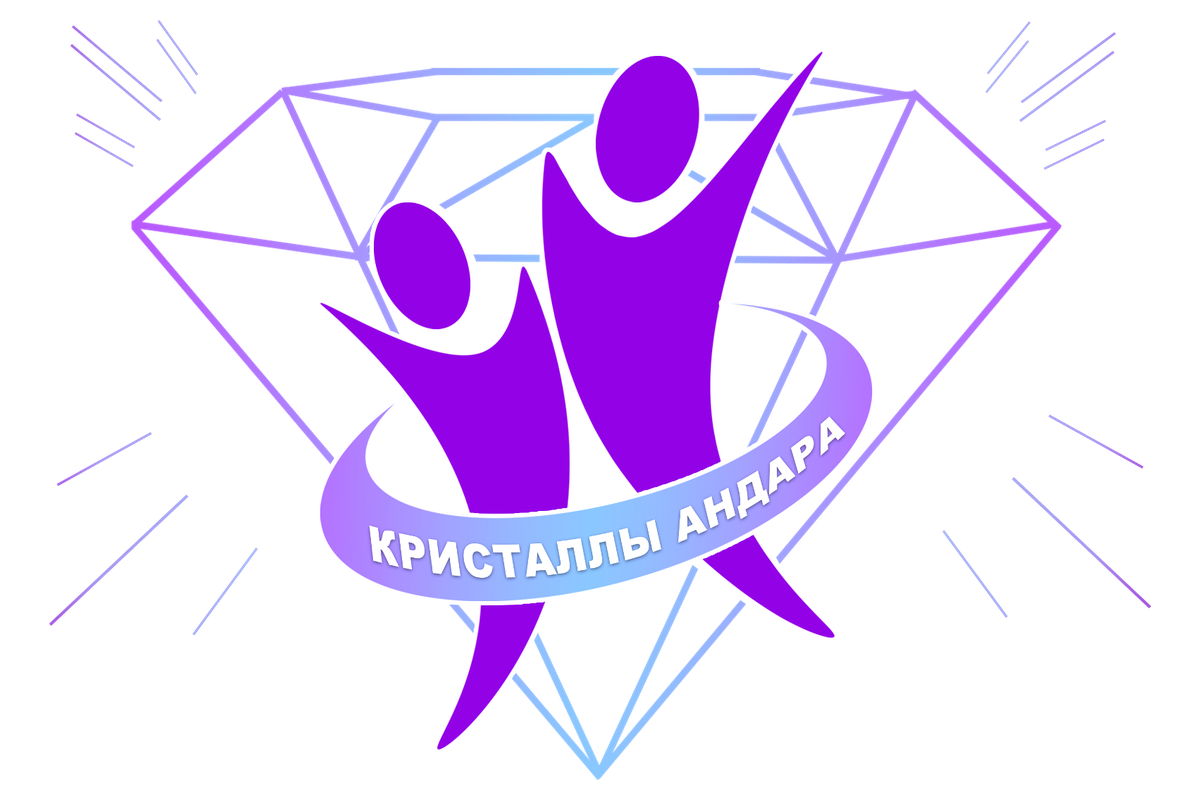 Кристаллы Андара — Обучение